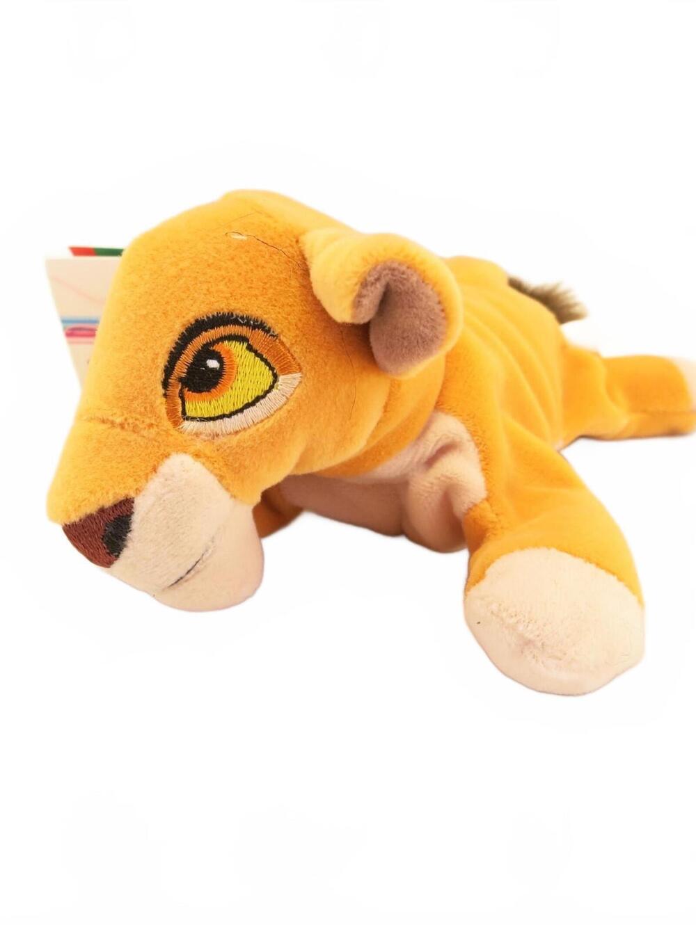 Vintage Disney Store The Lion King Kiara Bean Bag Plush 8" Simba's Pride